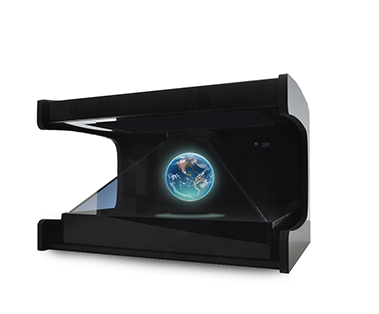 3D Hologram Projector Rental - Holographic Trade Show ExhibitsHolographic  Trade Show Exhibits