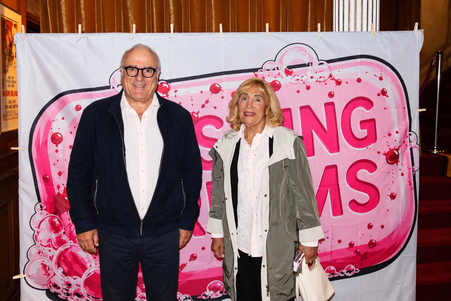 avant-premiere-film-ia-washing-dreams-1