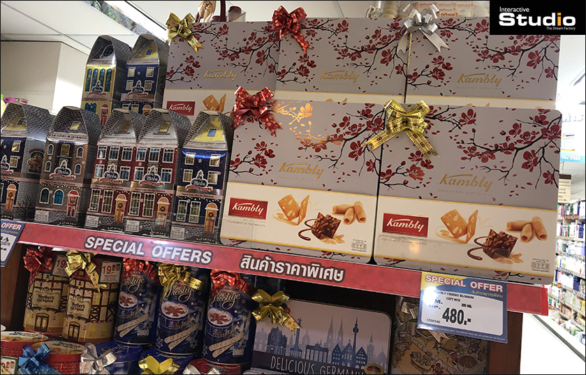kambly-loacker-installation-supermarche
